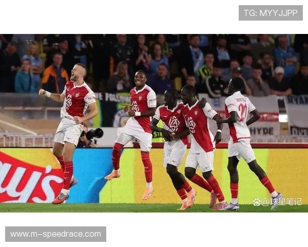 摩纳哥迎战朗斯，主场欲报上赛季失利之仇